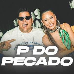 ab67706c0000da84342c788becddbb65ff7dfde9