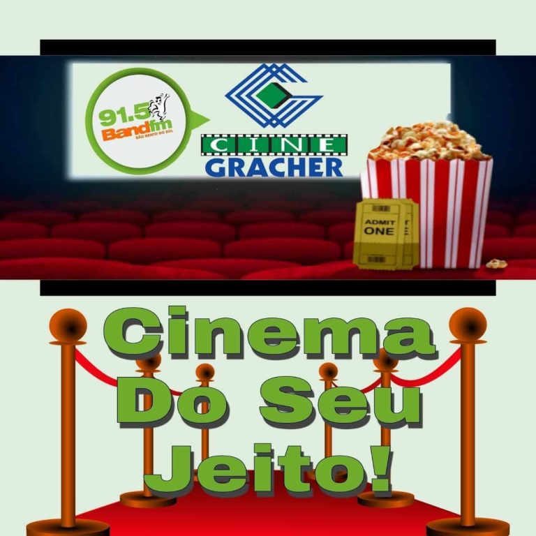 Terca-Cinema